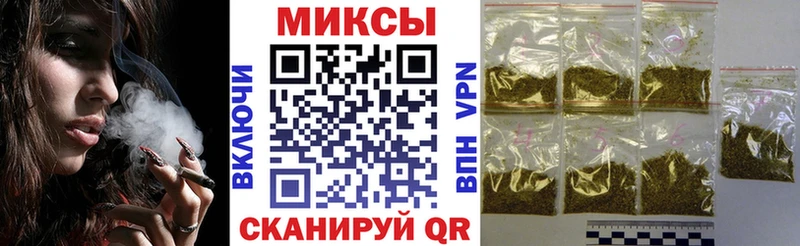 БУТИРАТ BDO  Купить где  Горняк 