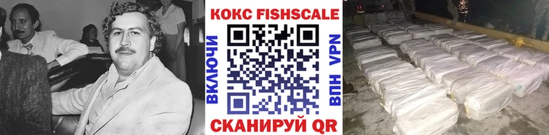 КОКАИН Перу  Купить где  Горняк 