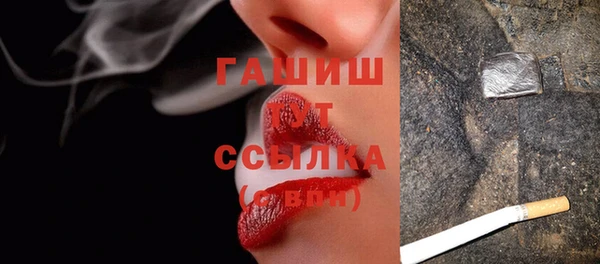 марки lsd Киреевск