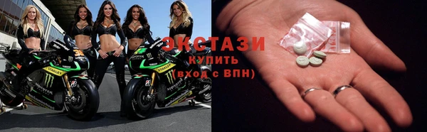 кокаин премиум Киренск