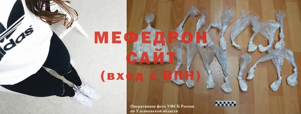 кокаин премиум Киренск