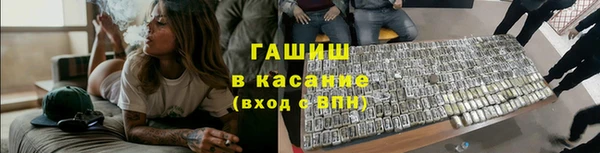 марки lsd Киреевск