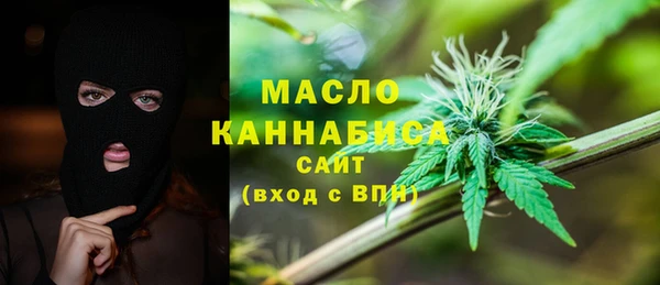 кокаин премиум Киренск