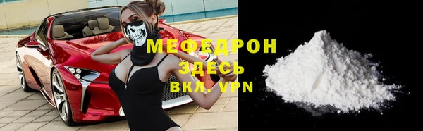 марки lsd Киреевск