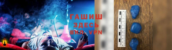 каннабис Кинешма