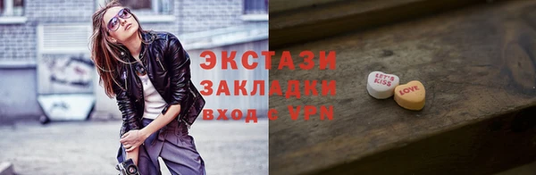 кокаин премиум Киренск