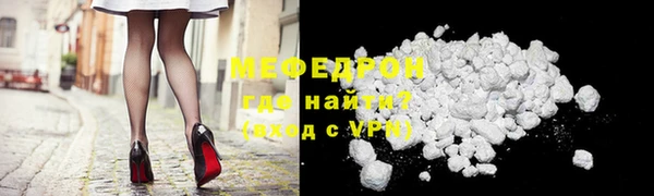 каннабис Кинешма