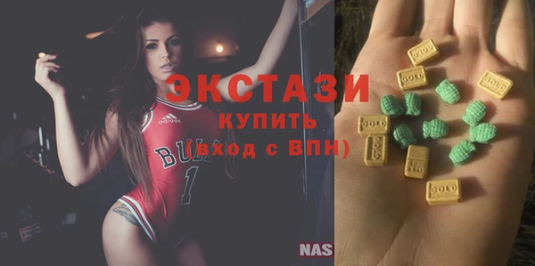 каннабис Кинешма