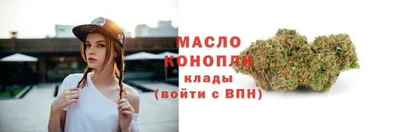 марки lsd Киреевск