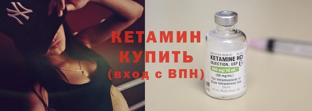 марки lsd Киреевск
