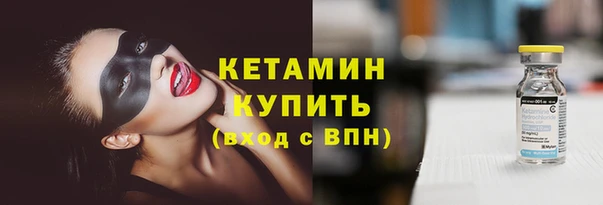 каннабис Кинешма
