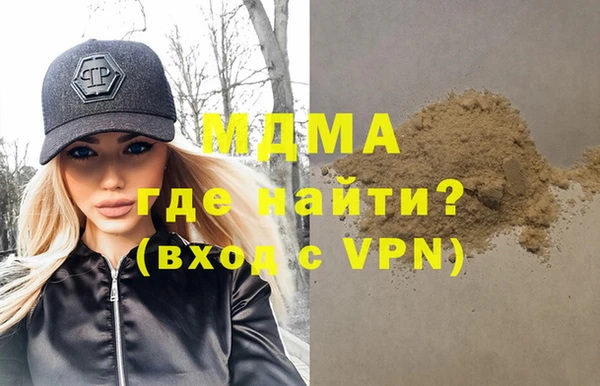 марки lsd Киреевск