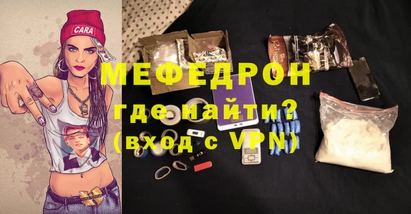 кокаин премиум Киренск