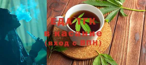 марки lsd Киреевск