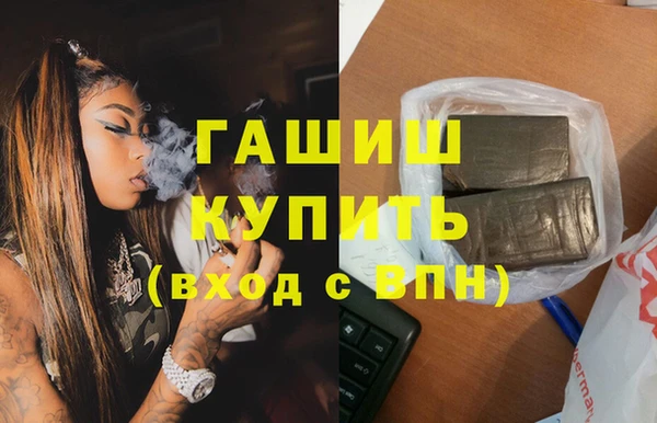 марки lsd Киреевск