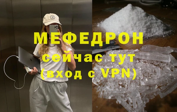 марки lsd Киреевск