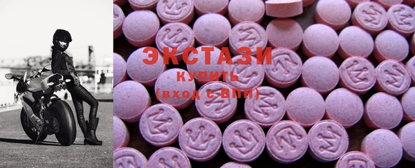 каннабис Кинешма