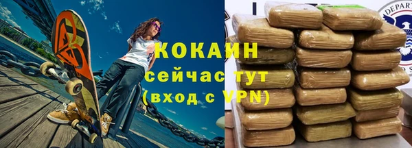 марки lsd Киреевск