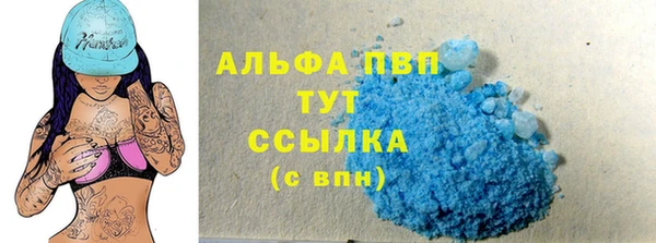 кокаин премиум Киренск