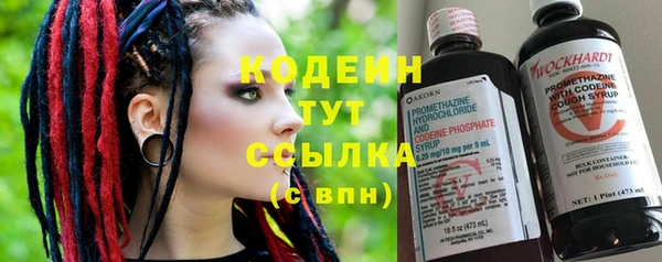 марки lsd Киреевск