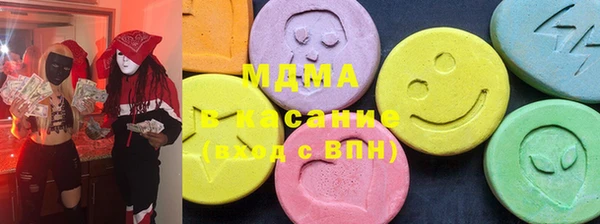 каннабис Кинешма